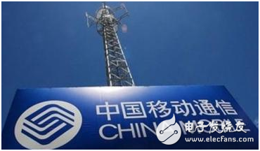 Electronic core news morning newspaper: China Mobile 3G base station exits a few finals