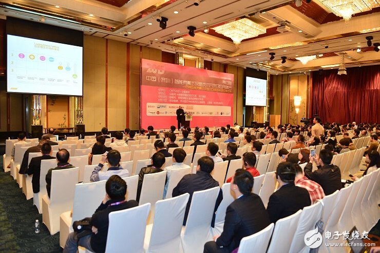 Leading the way: big coffee gathering, Internet of Things and Smart Wear Summit and Exhibition held in April