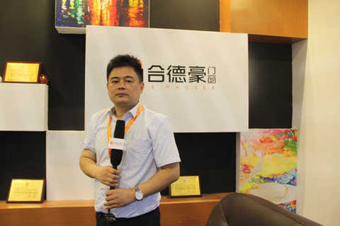 Mr. Zheng Xiaowei, Marketing Director, Nanhai Hedehao Door & Window Co., Ltd., Foshan City