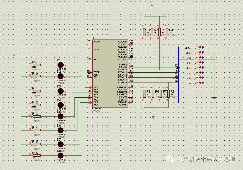 8 lamp display design and simulation based on 8-key control