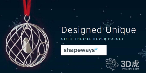 Shapeways ä¸º?æ½˜ç£•å¸å…°æ›³é’?Dæ‰“å°ç¤¼ç‰©æŒ‡å—