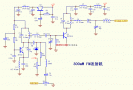 FM transmitter circuit with power up to 300mw