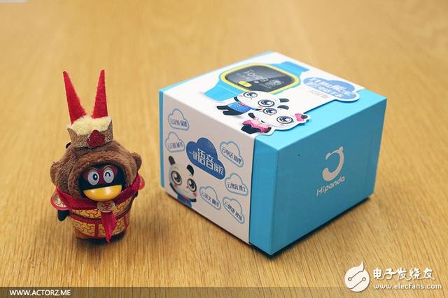 Child Guardian Happy Bear Bao Children's Smart Watch Review