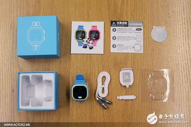 Child Guardian Happy Bear Bao Children's Smart Watch Review