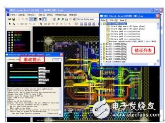 How to quickly solve PCB design EMI problems