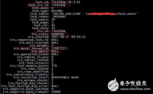 MySQL deadlock reason troubleshooting tips