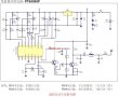 Remote control toy car launch circuit