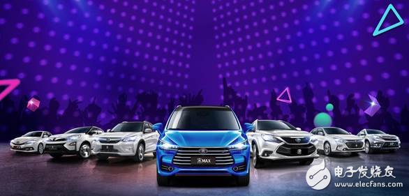 BYD new energy vehicles and fuel vehicles _ 2017 sales volume reached a new high