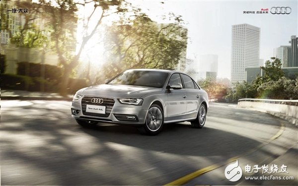 Audi also out of Plus? The new Audi A4L Plus is available: a large upgrade