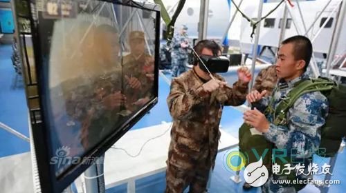 The Uncle of the People's Liberation Army also trained with VR equipment, fashionable!
