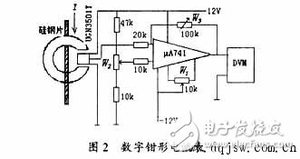 Principle and application of linear Hall elements