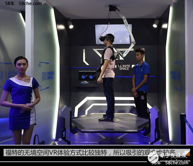 2016 Guangzhou Auto Show VR Experience Zone: It has become the protagonist of tourists' continued heat