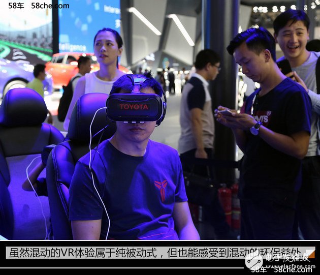 2016 Guangzhou Auto Show VR Experience Zone: It has become the protagonist of tourists' continued heat