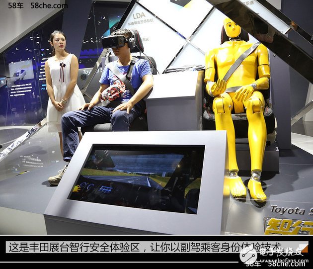 2016 Guangzhou Auto Show VR Experience Zone: It has become the protagonist of tourists' continued heat