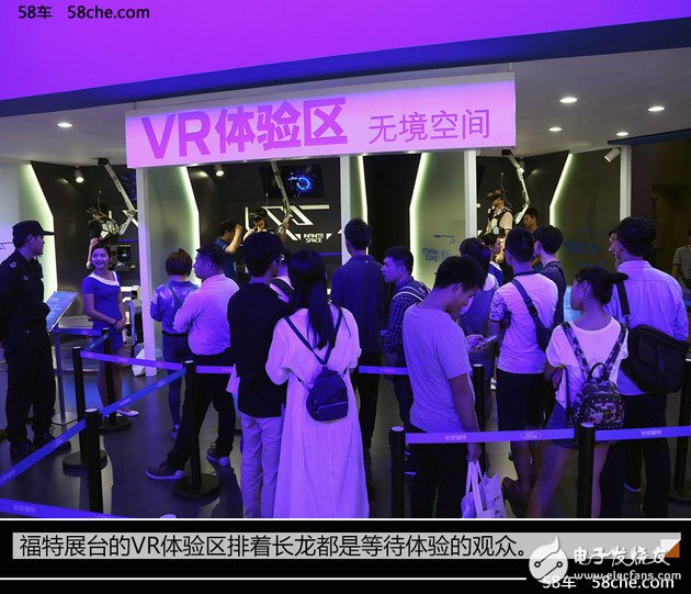 2016 Guangzhou Auto Show VR Experience Zone: It has become the protagonist of tourists' continued heat