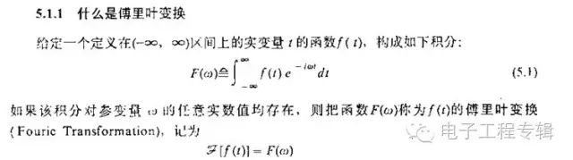 Detailed analysis of Fourier transform, Laplace transform, z transform