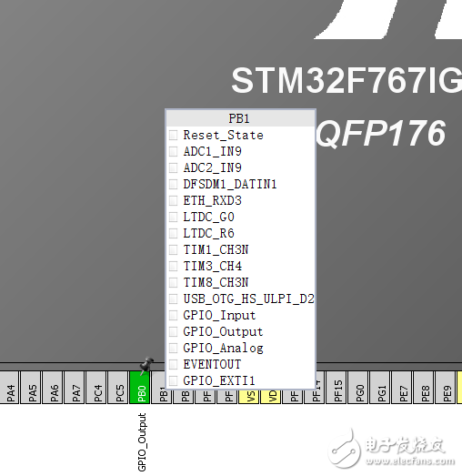 About the stm32 marquee program