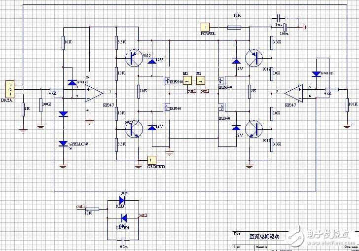 Detailed analysis of the typical design of the motor drive circuit