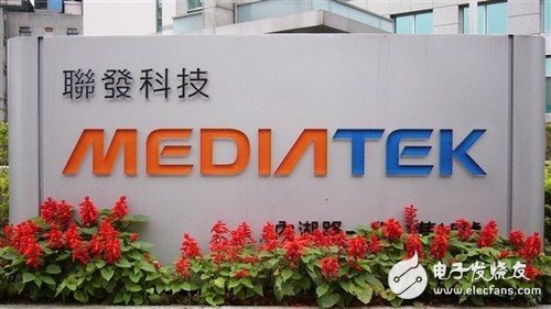 MediaTek strives to acquire more than 20% of the global automotive semiconductor industry in four years