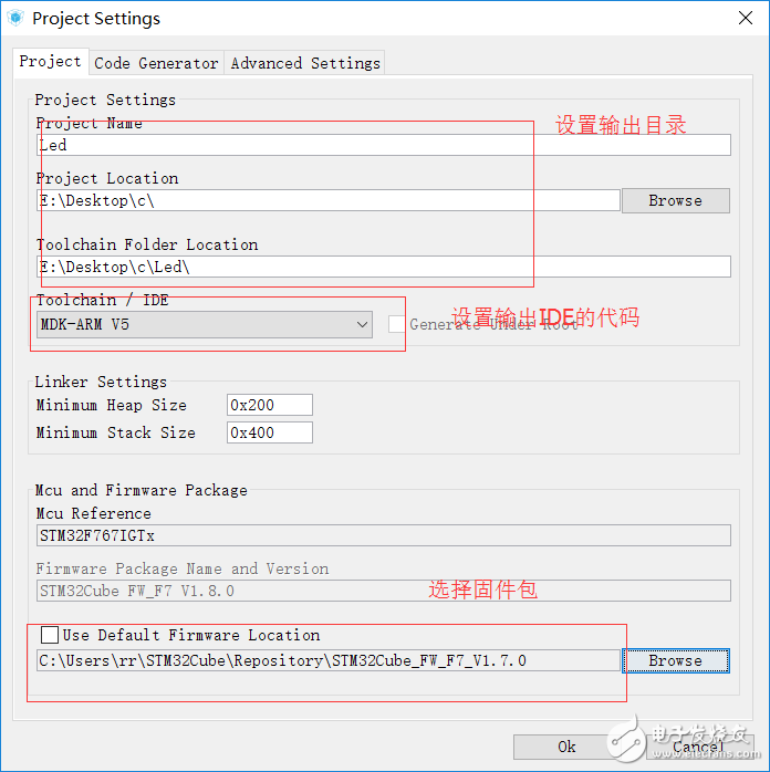 About the stm32 marquee program