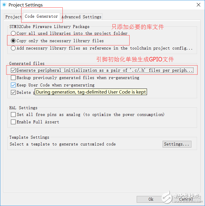 About the stm32 marquee program