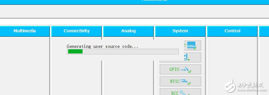 About the stm32 marquee program