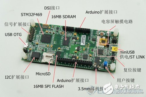 stm43f469discovery-review-5