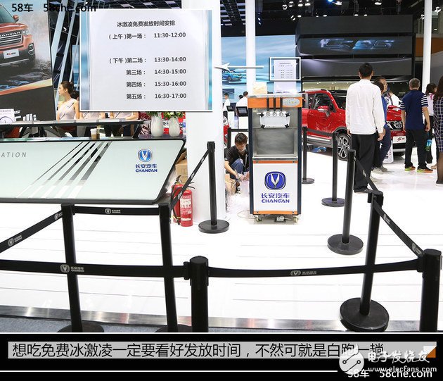 2016 Guangzhou Auto Show VR Experience Zone: It has become the protagonist of tourists' continued heat