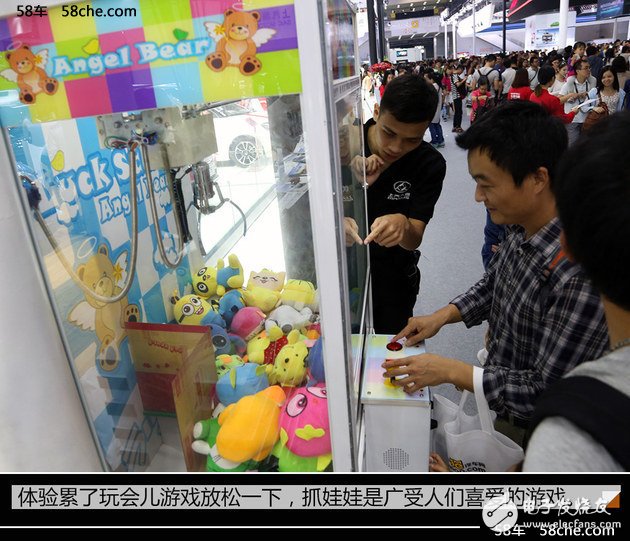 2016 Guangzhou Auto Show VR Experience Zone: It has become the protagonist of tourists' continued heat