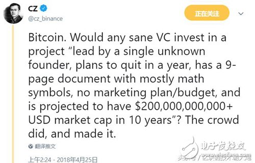 Strange things! Coin Ann issued a statement to fight back Sequoia Zhao Changpeng counterattacked that he could not understand the digital currency