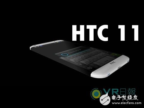 HTC11 Black Technology will be equipped with Google VR platform