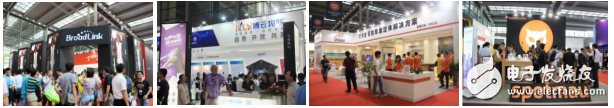 2017 Shenzhen International Intelligent Building Electrical & Smart Home Expo, ISHE Smart Home Show