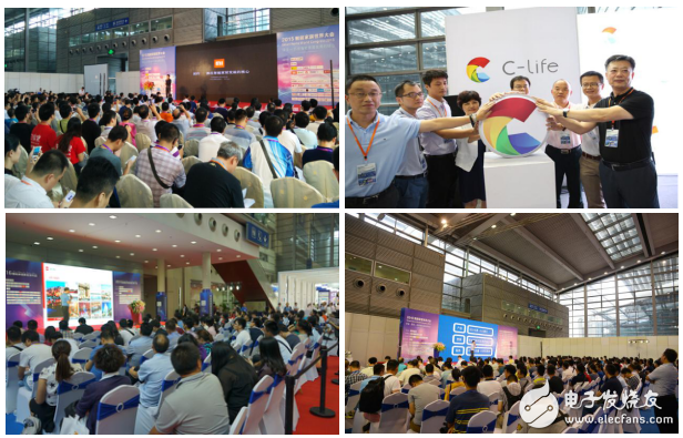 2017 Shenzhen International Intelligent Building Electrical & Smart Home Expo, ISHE Smart Home Show