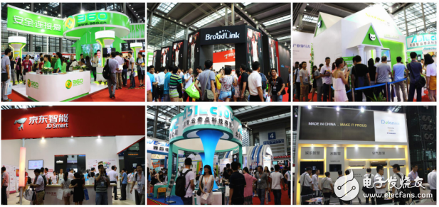 2017 Shenzhen International Intelligent Building Electrical & Smart Home Expo, ISHE Smart Home Show