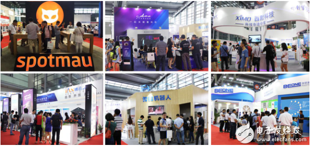 2017 Shenzhen International Intelligent Building Electrical & Smart Home Expo, ISHE Smart Home Show