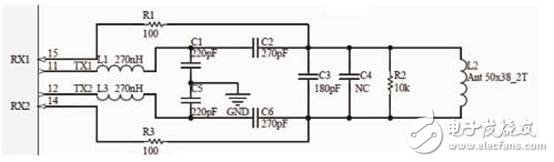 MLX90132 transceiver, mainly used in automotive NFC-RFID wireless access control