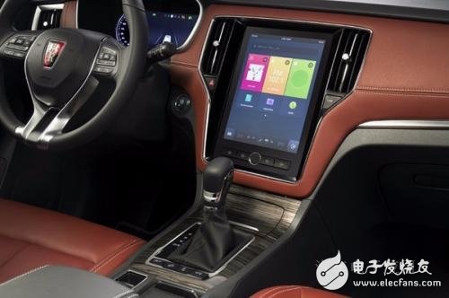 Roewe RX5 comprehensive analysis, where is the Internet car cool?