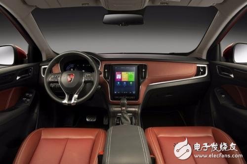 Roewe RX5 comprehensive analysis, where is the Internet car cool?