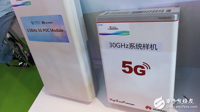 China Mobile Global Partner Conference continues to be popular Huawei Technologies leads the Internet + new era of connectivity