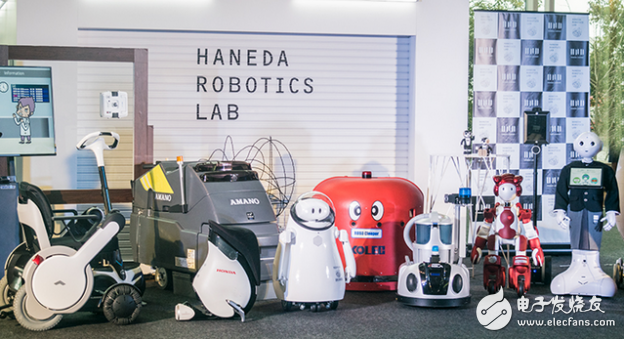 Introducing robots at Haneda Airport in Japan, cleaning, leading, and carrying luggage