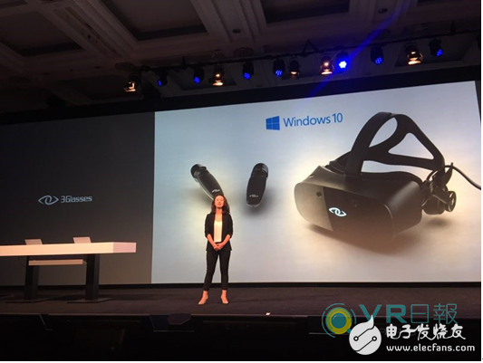 The key word of the 2016 Microsoft WinHEC conference is 3Glasses, which shows the importance of VR for Microsoft.