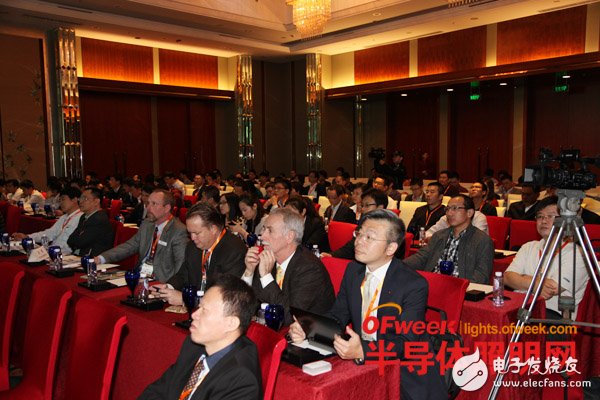 OFweek 2013 LED industry annual selection awards ceremony