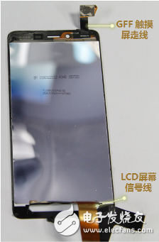 Deep secret! Red rice Note2 display internal structure exposure