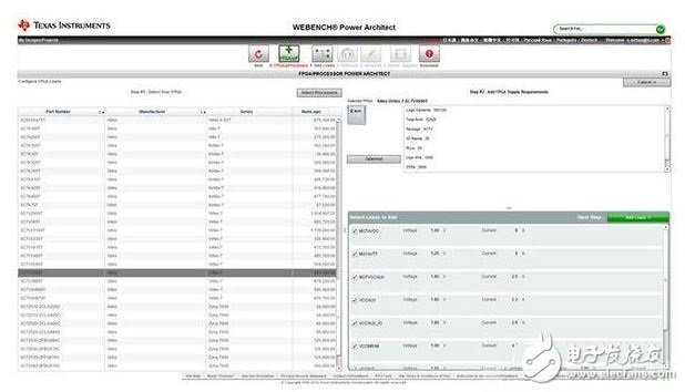 Figure 4: Webench FPGA Architecture Design Tool.