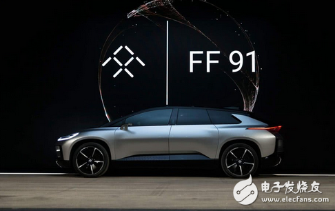 Can the FF91, which is difficult to produce, rekindle hope?