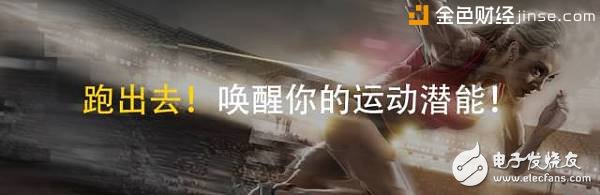 Wang Xingyun Watch2 of the power of the mining machine on the wrist! Strong computing power to kill the guest cloud, broadcast cool cloud and other sharing broadband mining? ? ?