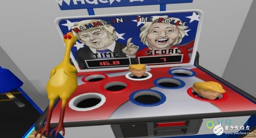 The impact of Hillary's defeat: these VR games can't play well