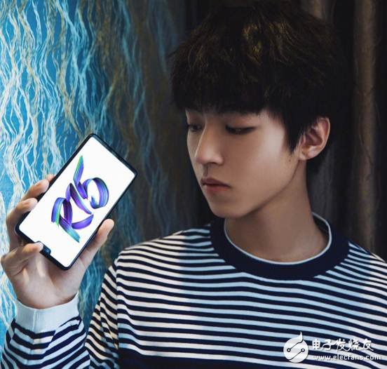 OPPO R15 launches Sony IMX519 sensor Travel photo best choice