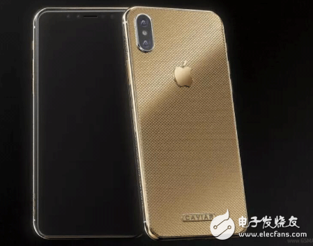 Russia pushes liquid gold mobile phone? Apple iPhone X only needs 30,000?