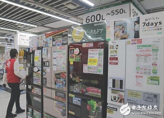 Strong sales of white goods in Japan